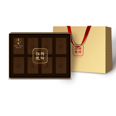 磻稀 扭转乾坤.2016年白牡丹（巧克力茶饼）  福鼎白茶  30g*8盒/提