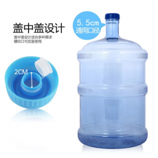 贝瑟斯 加厚桶装水桶 纯净水桶 矿泉水桶饮用水机桶PC空桶家用办公茶几台吧机储水桶存蓄水大水桶18.9L