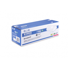 格之格C7115F硒鼓佳能LBP1210打印机耗材**