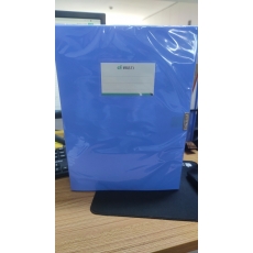 得培力档案盒-55cm**