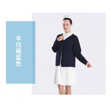 南丁格尔工作服藏蓝色毛衣V领开衫 02302101