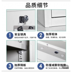 卓越达文件柜FD018  900*400*1850