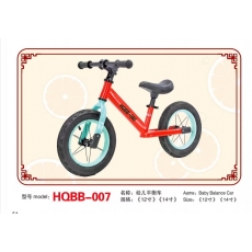豪气宝贝 平衡车 HQBB-007 单位：台