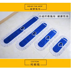 倔强大师平板拖把110cm