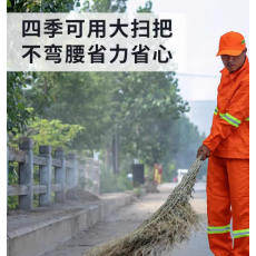 倔强大师竹竿把带叶扫把2.2米高 4斤