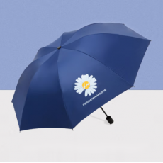 倔强大师小雏菊雨伞 藏青色