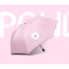 倔强大师小雏菊雨伞 粉色