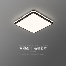倔强大师优质铁艺+亚克力单色白光吸顶灯 24瓦 光环810正方形 黑色 尺寸：400*400*60